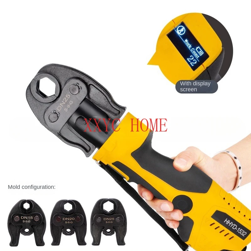 HHYD-1532 Rechargeable Portable Hydraulic Tong Electric Pipe Wrench Thin Wall Stainless Steel Clamping Electro-hydraulic Pliers