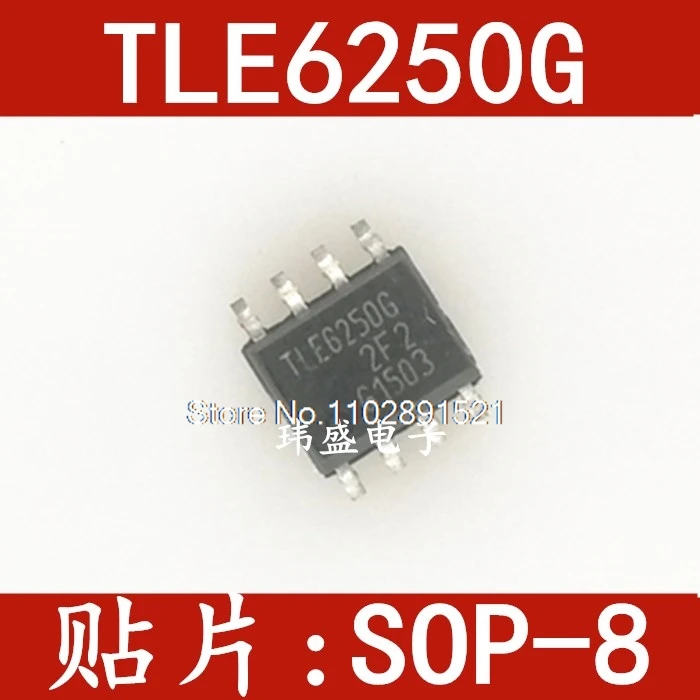 

（5PCS/LOT） TLE6250G 6250G SOP--8 CAN