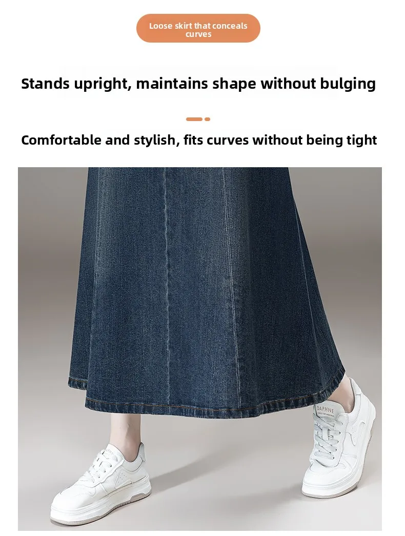 High Waist A-Line Denim Skirt Women's Spring Autumn 2025 New Style Slimming Half-length Cover Hip Large Flounce Umbrella Skirt
