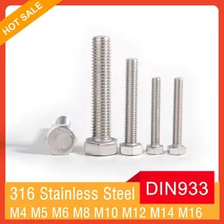 M3 M4 M5 M6 M8 M10 M12 M14 M16 DIN933 A4-70 316 Stainless Steel Hexagon Head Bolt Full Thread External Hex Head Screw