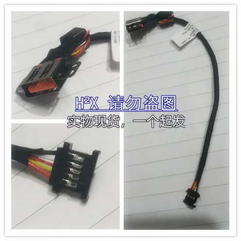 

For Lenovo 700S-14ISK YOGA700-14ISK Power Interface Charging Plug with Cable DC-IN