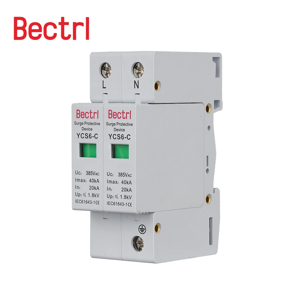 AC SPD 2P House Surge Protector protection Protective Low-voltage Arrester Device