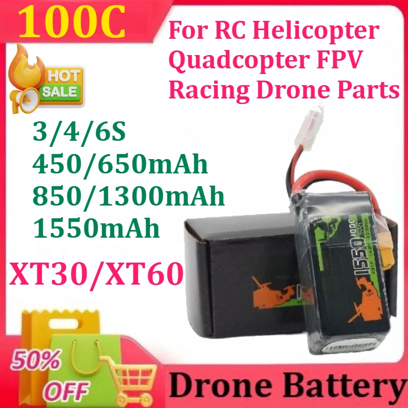 

100C 3/4/6S 450/650/850/1550mAh 11.1/14.8/22.2V Lipo Battery with XT30/XT60 for RC Helicopter Quadcopter FPV Racing Drone Parts