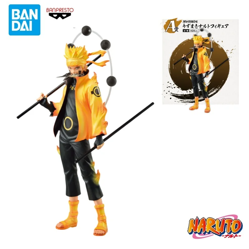 

In Stock Bandai Model Doll Brand New Boxed Banpresto Naruto Uzumaki Naruto Anime Characters Collectible Garage Kit Action Figure