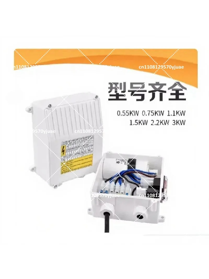 Deep Well Submersible Pump Junction Box, Single Phase External Capacitor Switch Box for Water Pump Installation