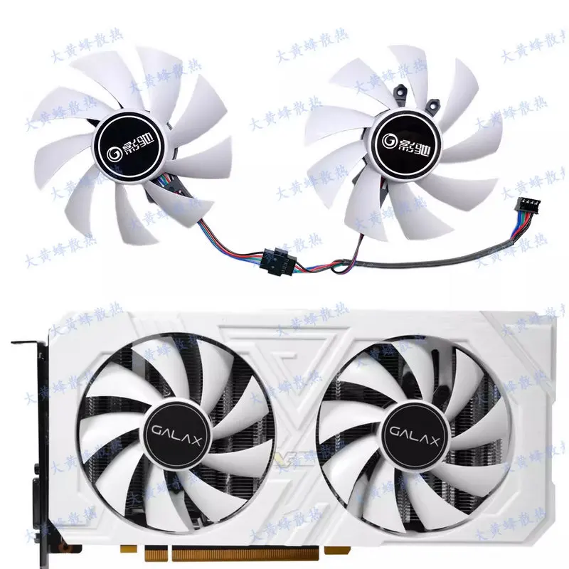 

New for GALAX RTX2060 GTX1660 GTX1660ti GTX1660S EX White Super Graphics Card Cooling Fan 1Set