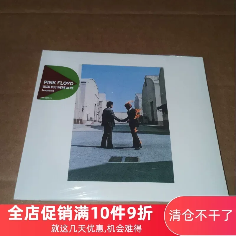 CD Pink Floyd 