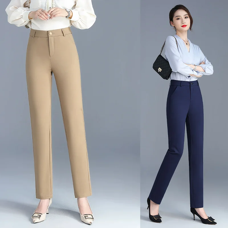 

Прямые весенне-осенние новинки 2023 года, профессиональная официальная одежда, утягивающие универсальные повседневные брюки с высокой талией для похудения