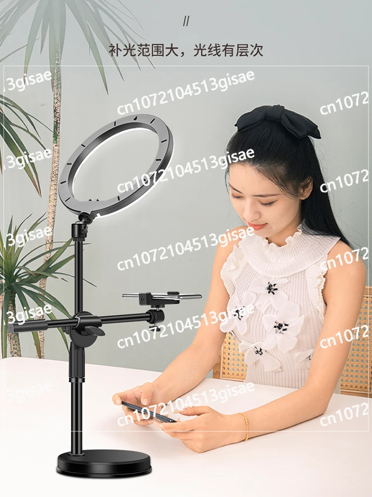 Mobile High-altitude Shooting, Filling Light Bracket, Desktop Live Streaming, Tripod Shooting, Video Recording