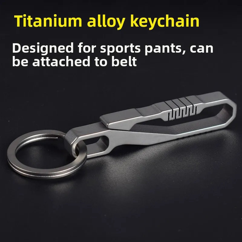 Universal Titanium Alloy Car Keychain Belt Hook Integrated Waist Clip Casual Sports Pants Key Holder Durable Multi-Purpose