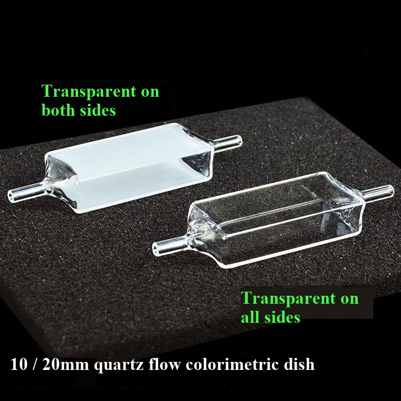 Quartz flow colorimetric dish 10-20 dual path optical adhesive integrated process with good fluidity and UV transparency