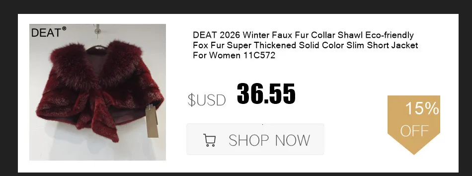 DEAT 2026 Winter Fashion Imitation Fur Leopard Pattern Coat For Women Notched Collar Long Style Notched Collar Jacket 11B9518