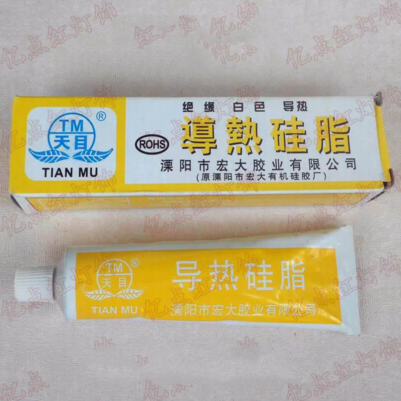 Thermal Grease Glue Heat Sink Cooling Adhesive for LED lamps Thermal Adhesive for Assembling High Power LED Spotlights Downlight