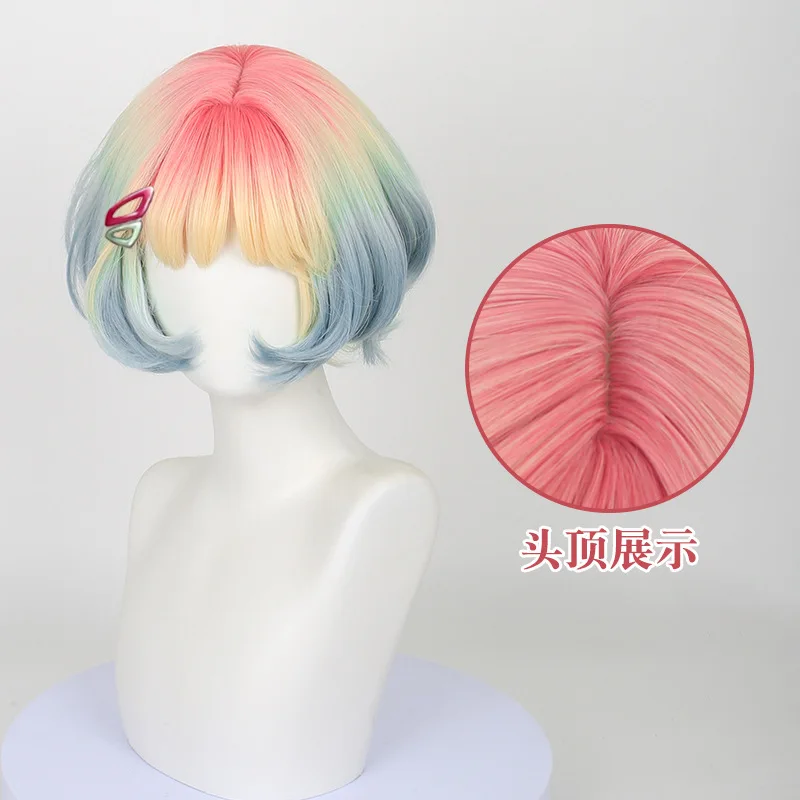 Lost In Life Coffee COS Wig Simulated Scalp Top Inner Buckle Shape Gradual Change Color Wig