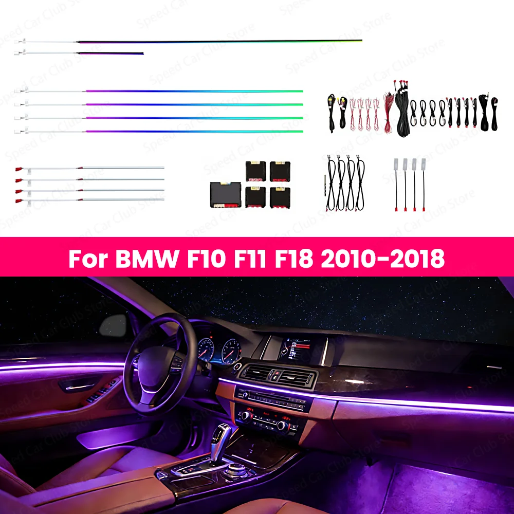 

256 Color RGB Ambient Light for BMW 5 Series F10 F11 F18 2011-2017 Interior Lighting Kit with Remote Control