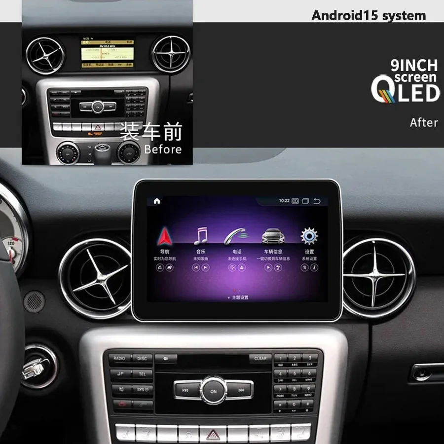 9“ Qled Screen Android 15 Car Radio For Benz SL SLK SLC300 SLC200 R172 2011-2019 GPS Carplay Multimedia Video Player Head Unit