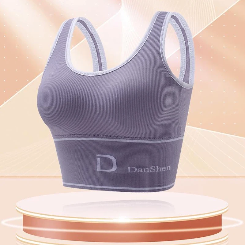 Sports Bra Yoga High Elastic Big U Undershirt Underwear Women Without Steel Ring Gathered Bra Wrap Bust Bustier Sports Tops