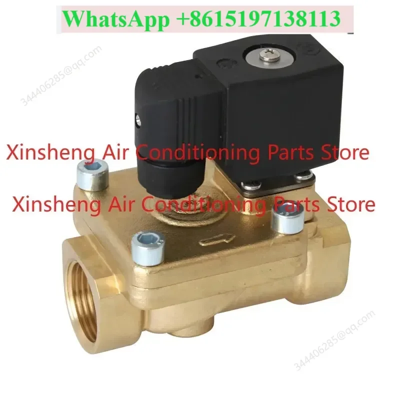 Suitable for Shanghengshui solenoid valve STF SDF15M 20M1ZS SDF25N1P SDF50 SDF6D/3.5