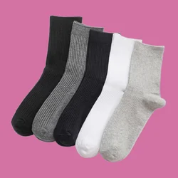 Calcetines náuticos transpirables de alta calidad para hombre, calcetín informal de algodón de Color sólido a rayas, cómodos y antideslizantes, novedad de moda, 5/10 pares