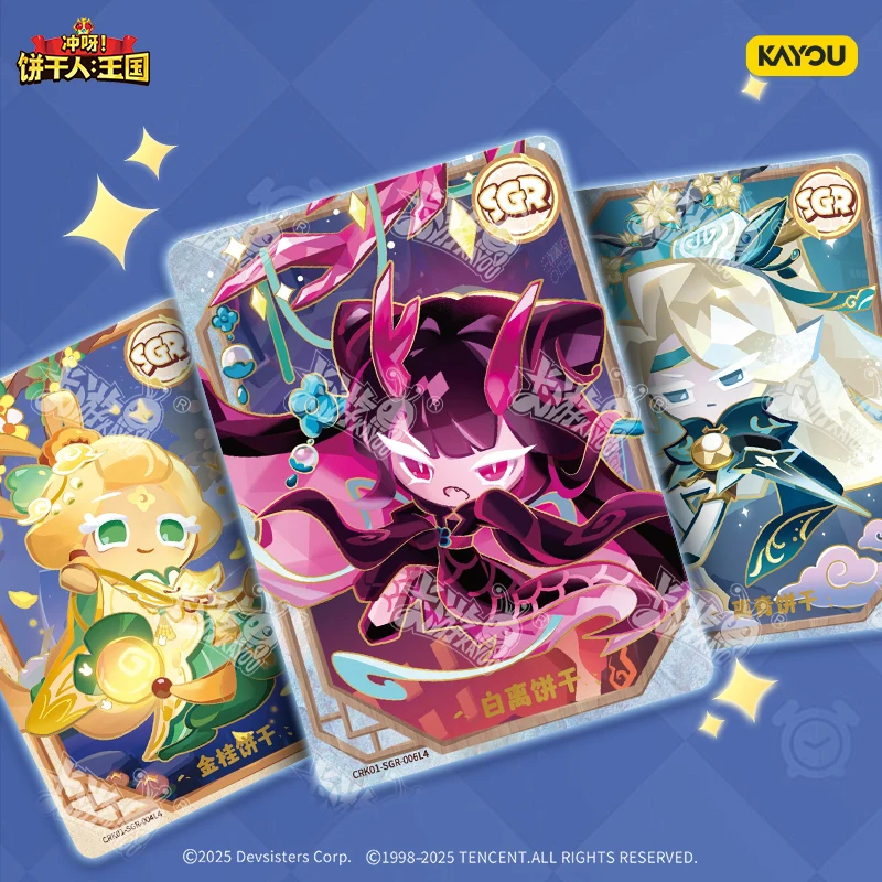 Kayou Genuine Cookie Run: Kingdom Cards Braveheart Chapter Crispy