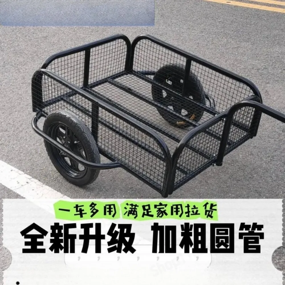 Outdoor trailer cart electric motorcycle bicycle rear small trailer street stall camping fishing kit set