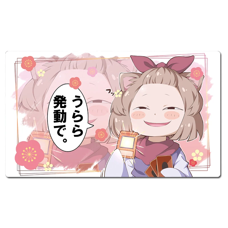 Yugioh Ash Blossom & Joyous Spring Play Mat Yu-Gi-Oh! TCG OCG Trading Card Games Mat Duel Plate Rubber Card Mat Mouse Pad