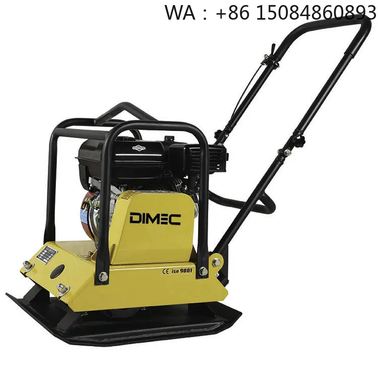 14KN Walk-Behind Plate Compactor, 4200VPM Frequency 10L Water Tank 30cm Depth Road Soil Compaction Power-driven