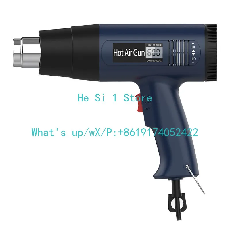 QR-866, Screen Printing Welding Torch Hot Air Gun Industrial Mobile Phone Electronic Repair Baking Gun Hot Air Gun