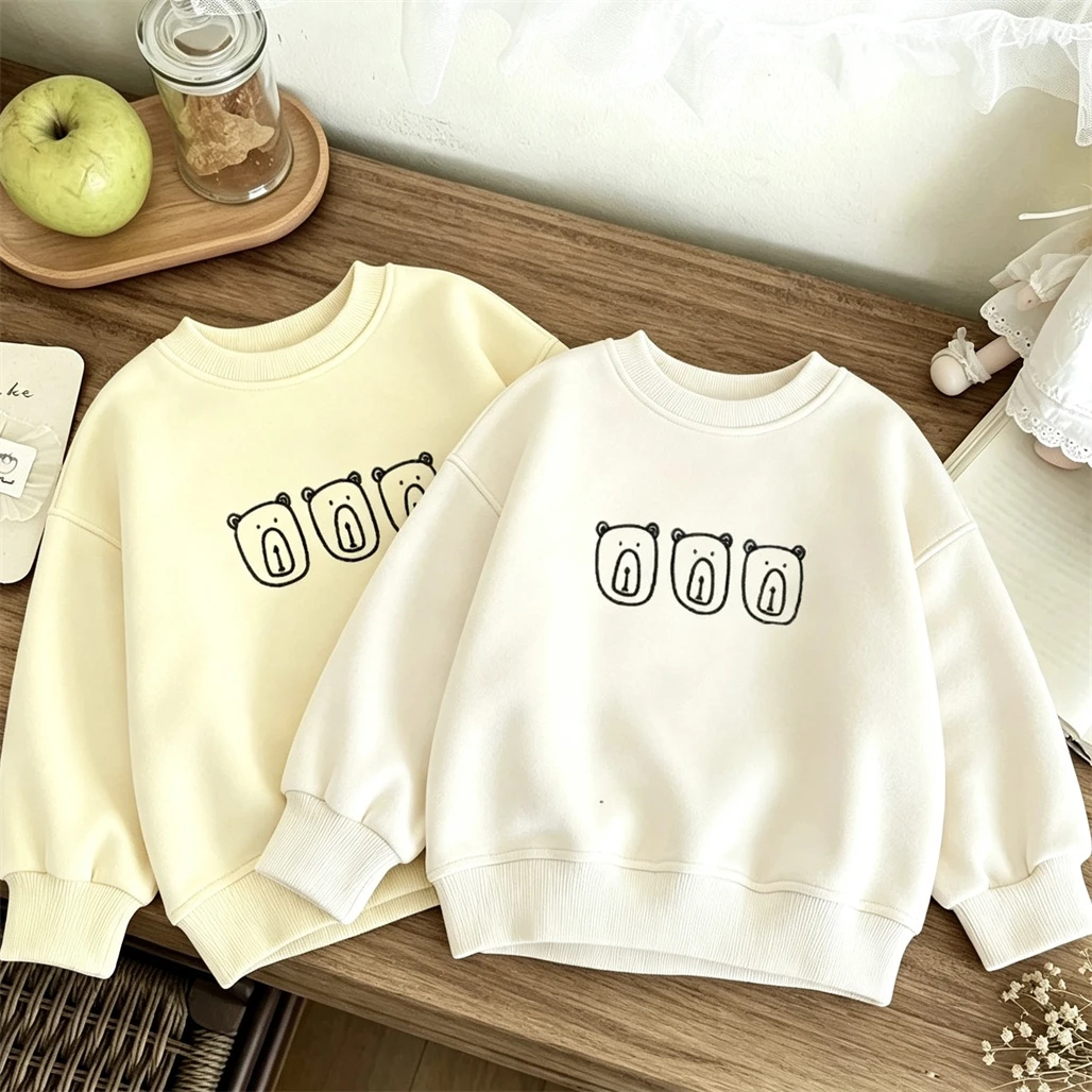 Simple Hoodies For Boys And Girls Yellow Beige Tops Loose Casual Sports Tops Children's Cute Solid Color Versatile Base Shirt
