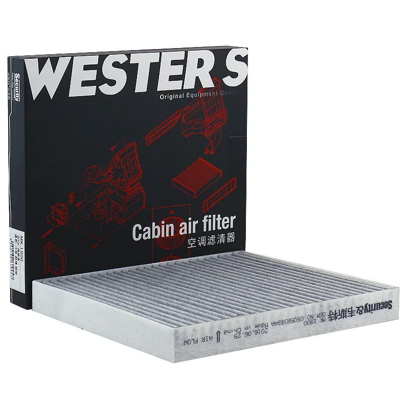 WESTGUARD MK1900 Cabin Filter For CHRYSLER Sebring JEEP Compass Patriot FIAT Freemont DODGE Caliber Avenger 71775825 05058693AA
