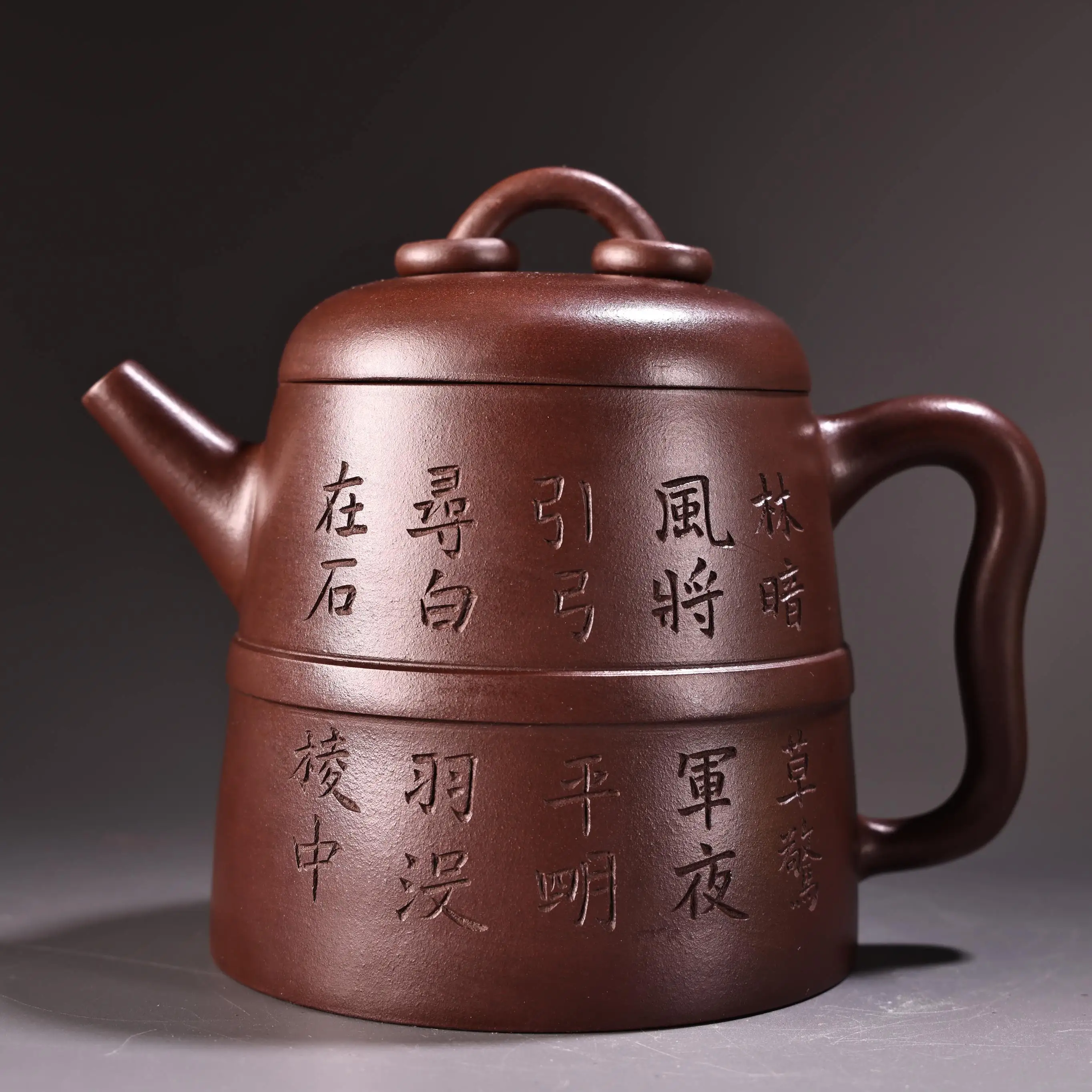Raw purple clay ore high-end Pull ring cover Poetry and calligraphy patterns High barrel pot Teapot Pot Tea Maker