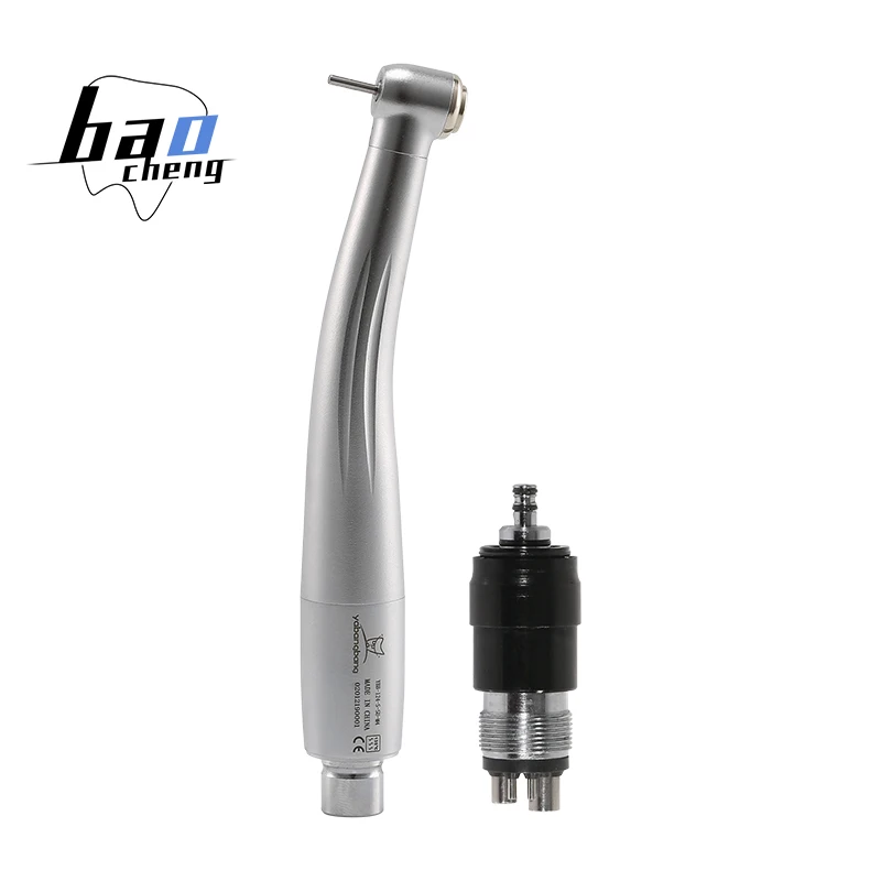 N-S-K Style den tal High Speed Push Button Turbine Handpiece + 4 Hole Coupler