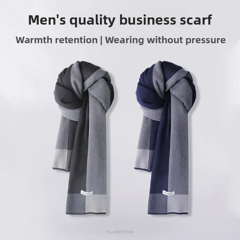

Luxury winter men's scarves, warm scarves, casual fashion brands, knitted scarves, outdoor windproof and neck protection