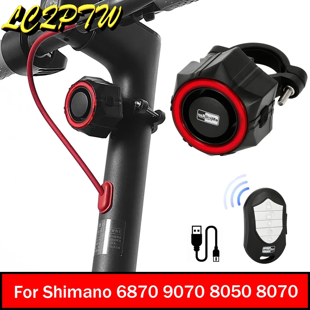 

Беспроводной пульт дистанционного управления для защиты от потери для Shimano 6870 9070 8050 XT XTR SM-BCR1/BCR2 E-Bike