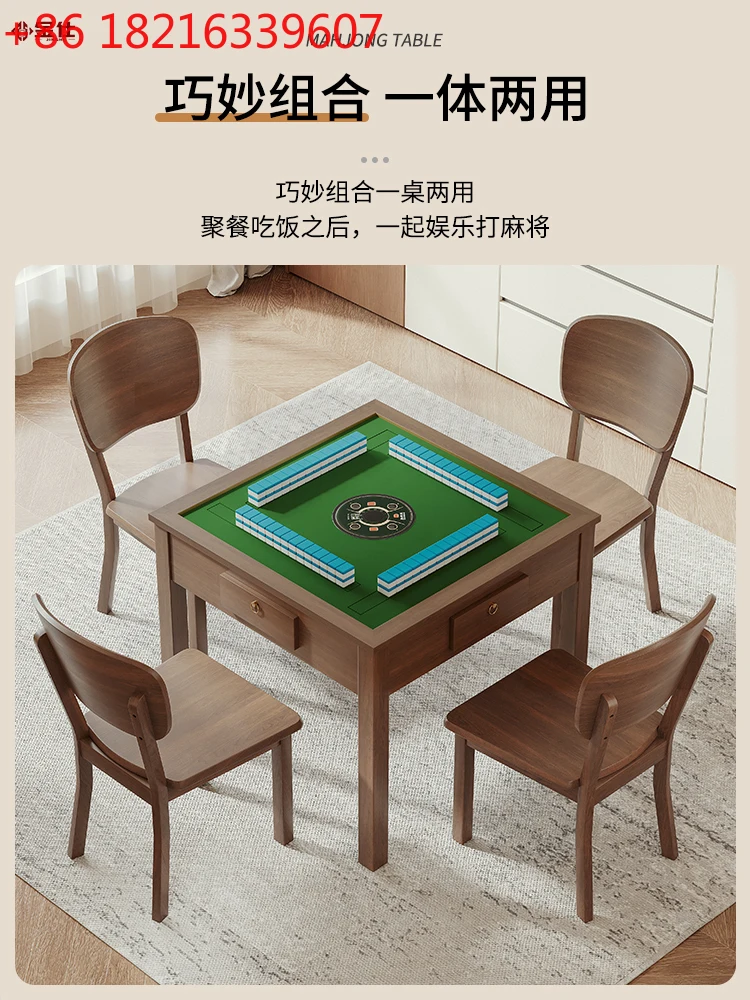 

Small size electric mahjong table dual-purpose mahjong machine automatic solid wood small dining table