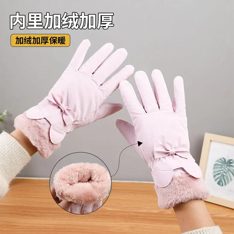 Warm Gloves Autumn and Winter Women's Fleece-lined Touch Screen Trendy Cold-Proof Cycling Women's Winter Fleece-Lined Thickened