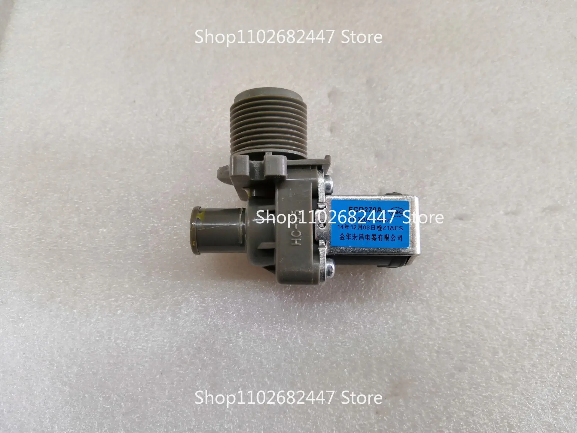 Panasonic Pulsator …