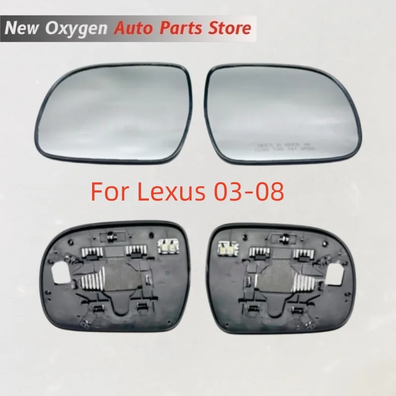 For Lexus 03-08 RX300/330/350 Rearview Mirrors with Heated Anti-Reflective Lenses