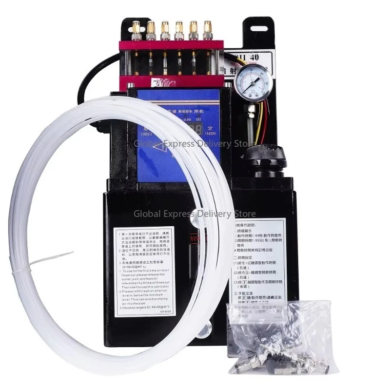 

High-technology Jet Type Lubricator Suitable for Circular Knitting Machine