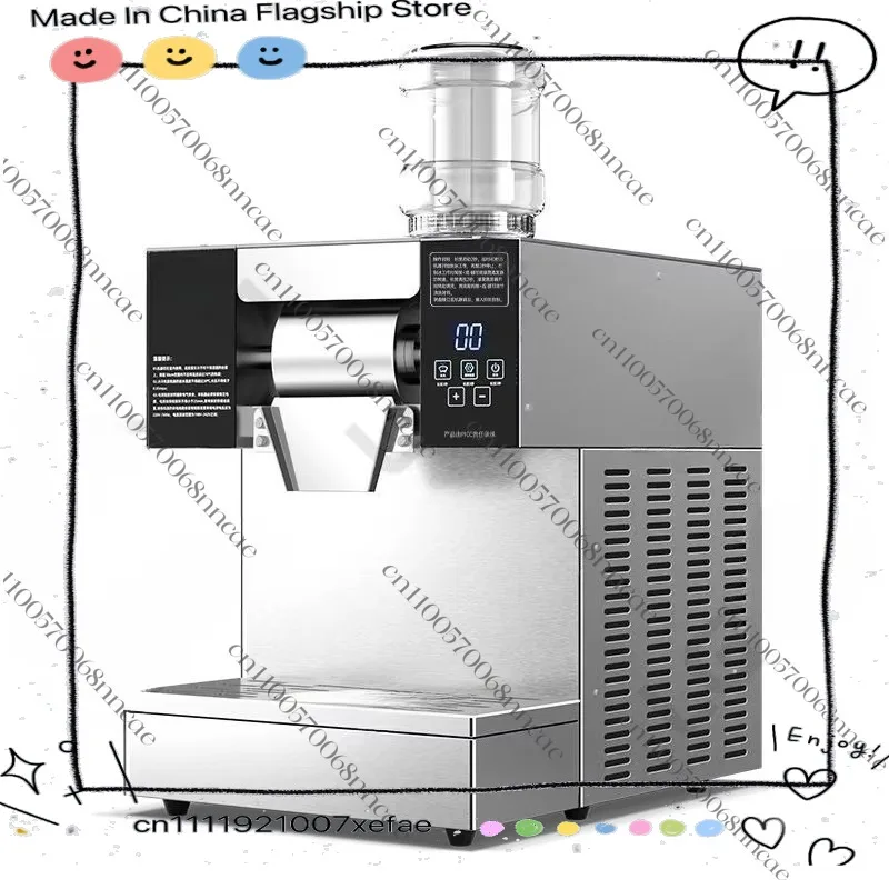 【Best-selling】Snow Ice Machine Commercial, Snowflake Machine Ice Machine, Cotton Ice Machine