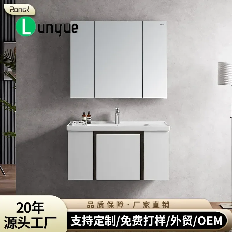 Modern Wall Hung Bathroom Cabinet with Ceramic Sink Simple Vanity Unit for Small Apartment Household Storage Space Saving