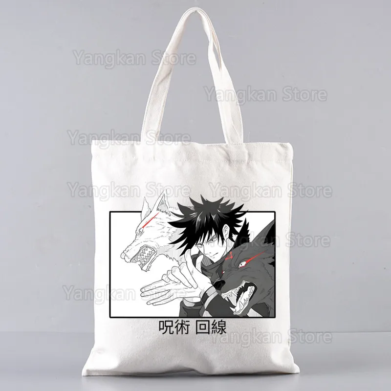 Toji Fushiguro Shopping Bag Shopper Eco Canvas Cotton Shopper Bolsas De Tela Bag Shoping Reusable Sacolas