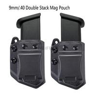 Tactical IWB/OWB 9mm/.40 Double Stack Magazine Pouch for Glock CZ S&W H&K SIG P365 MAg Magazine Case Hunting Gear