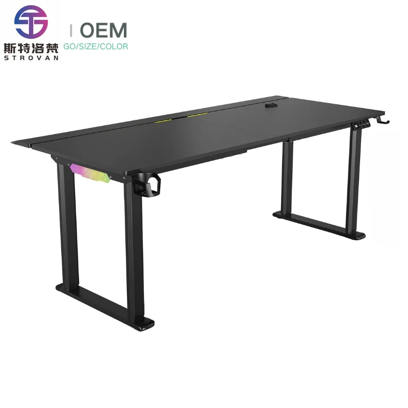 Four Leg Ergonomic Stand up Desk 2 Motor Electric Standing Desk Frame Height Adjustable Sit Stand Desk Table
