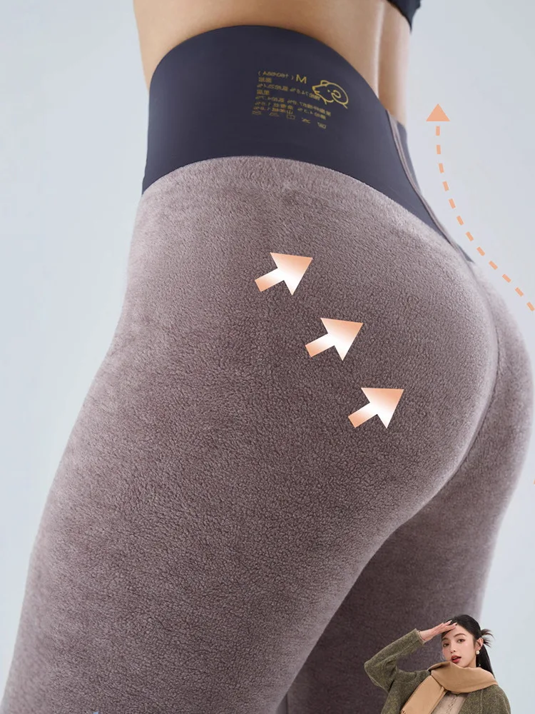 Thiened Fce レディース ヨガパンツ ハイウエスト タイト ベースレイヤー パンツ 秋冬 プラスサイズ 新着 光沢のある質感