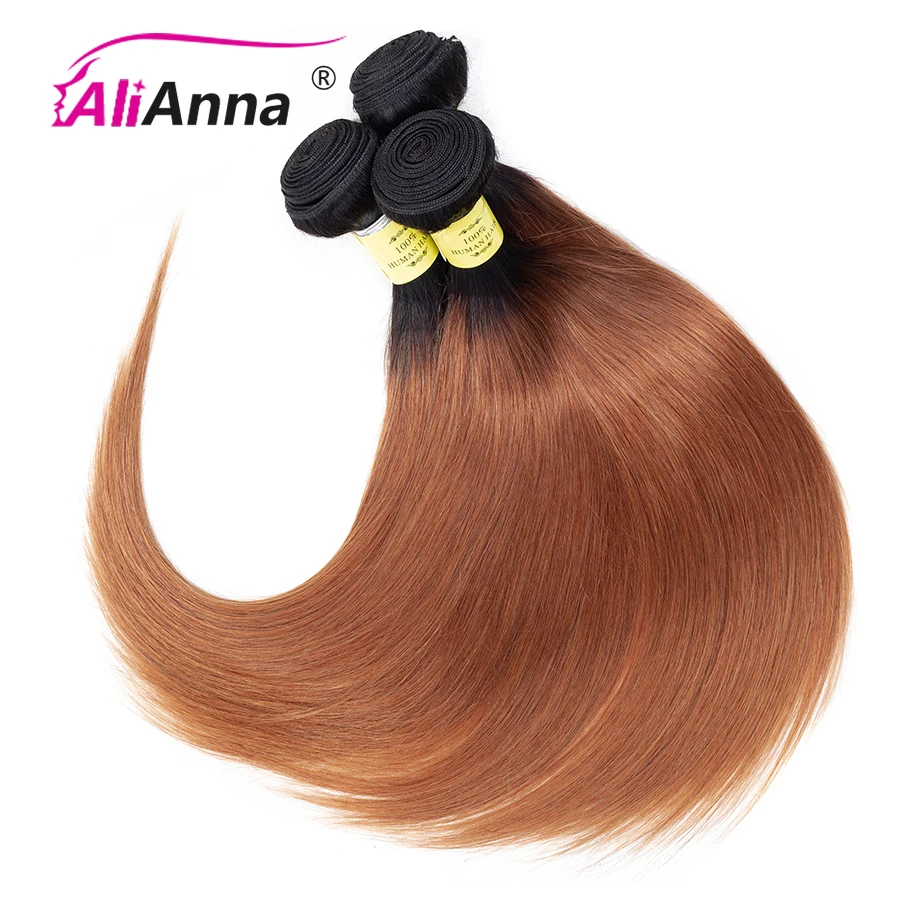 1B/30 Ombre Human Hair Bundles 26 Inch Bundles Straight Human Hair Bundles Brazilian Hair Extensions Colored Bundles Human Hair