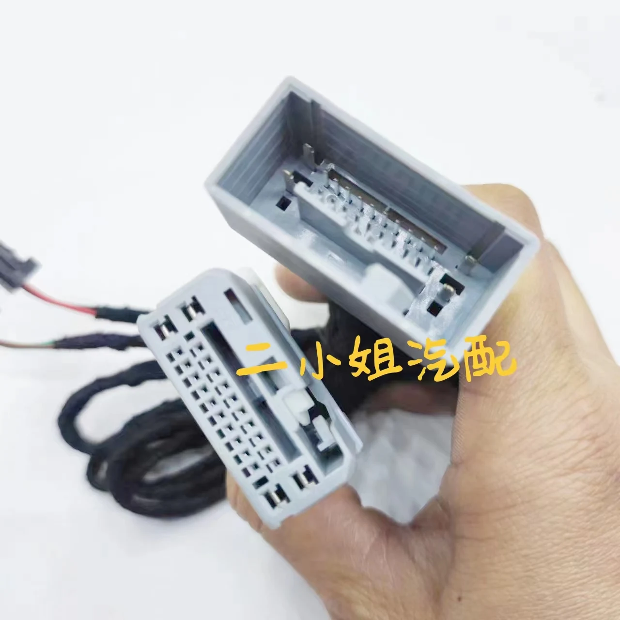 H onda 21 High-Quality Lossless Audio Cable for Fit, Jade, and Vezel XR-V Ailishen Instrument High-Pitched Wiring Harness