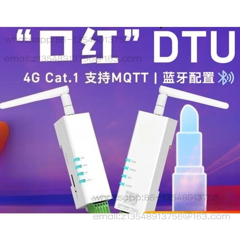 4G dtu module cat1 transparent transmission 232/485 to 4gdtu Internet of Things wireless communication DR154