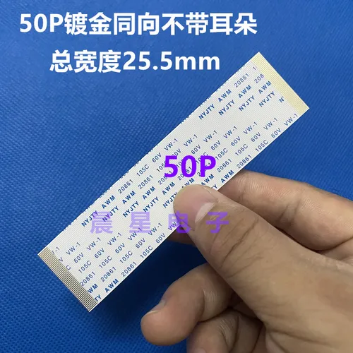 Imagen 2 del producto Nuevo E 129545   AWM 20861 20706 1 A 105C 60V VW-1 50P 55P 60P 68P 80P 96P Medicho cinturón facial selección de longitud línea de placa lógica FFC