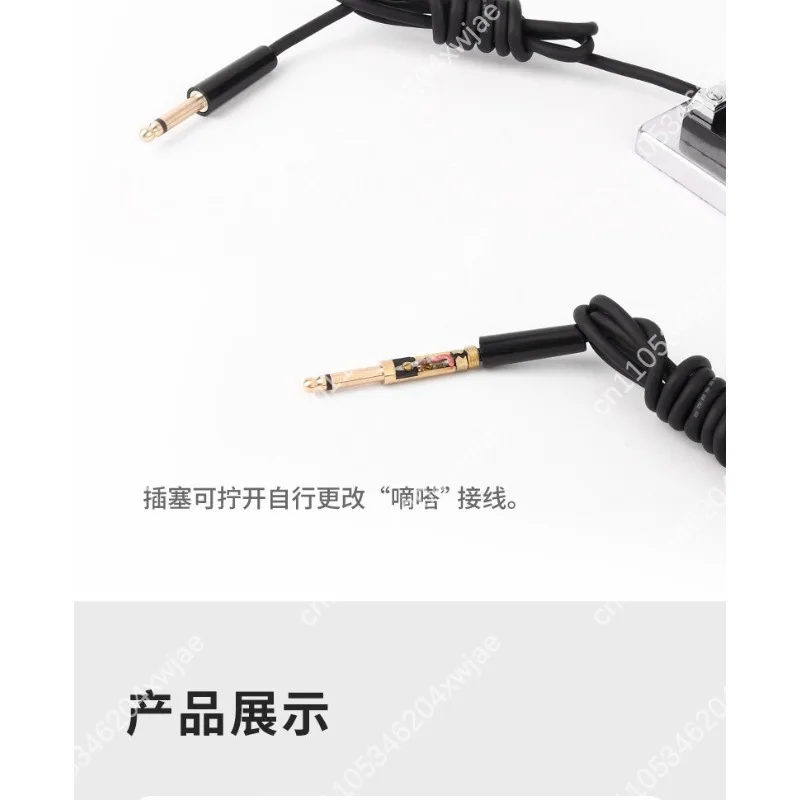 K4 Heavy Duty Telegraph Key CW Morse Code Practice Device Equipped With 6.5mm Plug For Shortwave Radio Amateur Use